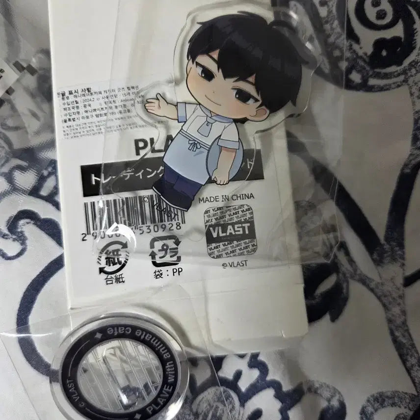 [BUNJANG] PLAVE Hamin Animate Cafe Acrylic Stand / 플레이브 하민 애니메이트 카페 아크릴 스탠드 PLAVE 새제품 코롯토