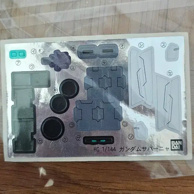 [BUNJANG] HG 1/144 Gundam Virtue (Sabanya) Foil Stickers / HG 1/144 건담 사바냐 호일 스티커