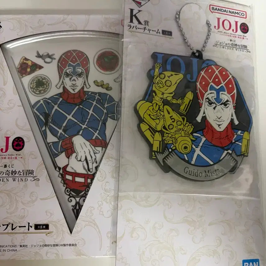 [BUNJANG] JoJo&