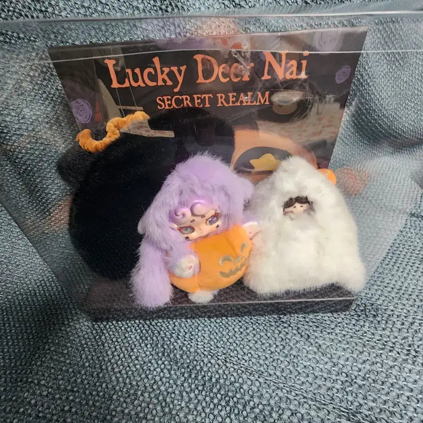 [BUNJANG] BamTokki Halloween Limited Edition Doll Keychain New / 밤토끼 할로윈 한정판 인형 키링 새상품