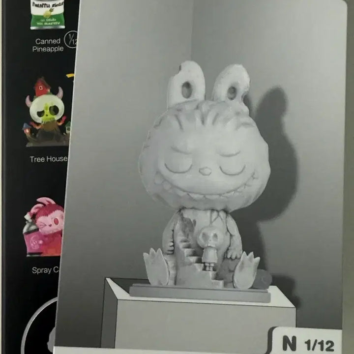 [BUNJANG] Pop Mart Labubu "Awkward Strategy" Stone Statue Figure / 팝마트 라부부 어설픈작전 - 돌 조각상 피규어