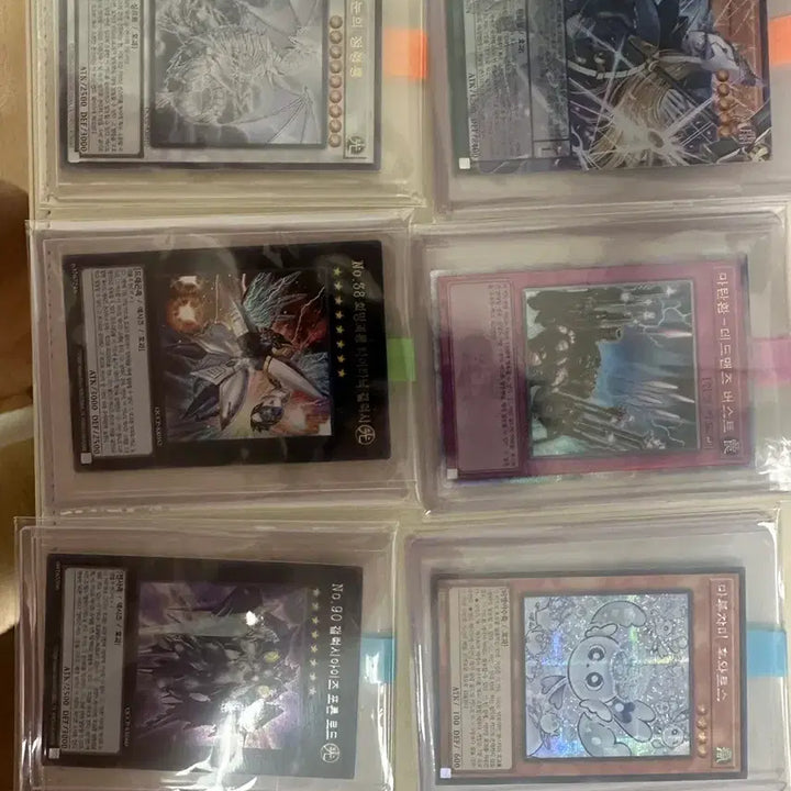 [BUNJANG] Yu-Gi-Oh! Card Bundle Set (6 Cards) / 유희왕 카드 6종 일괄 판매