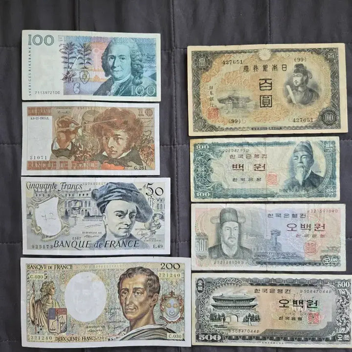 [BUNJANG] International Banknote Bundle Set / 지폐일괄