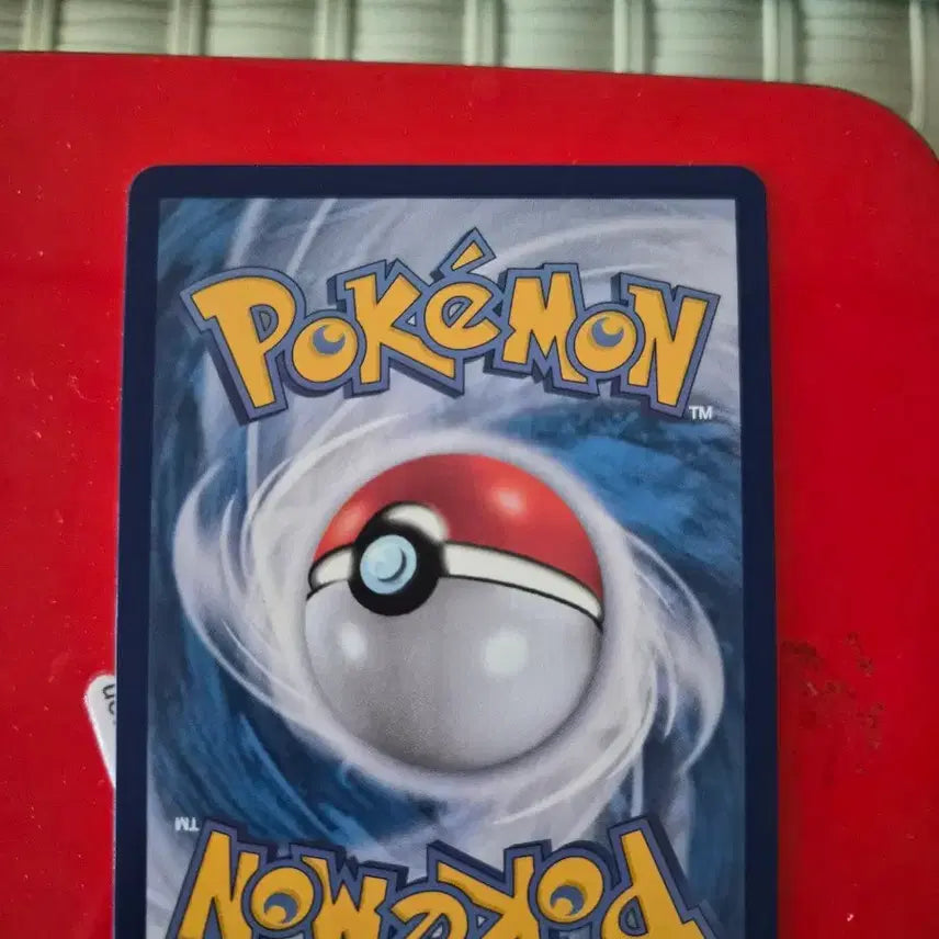 [BUNJANG] Pokémon Card Yu-jin&