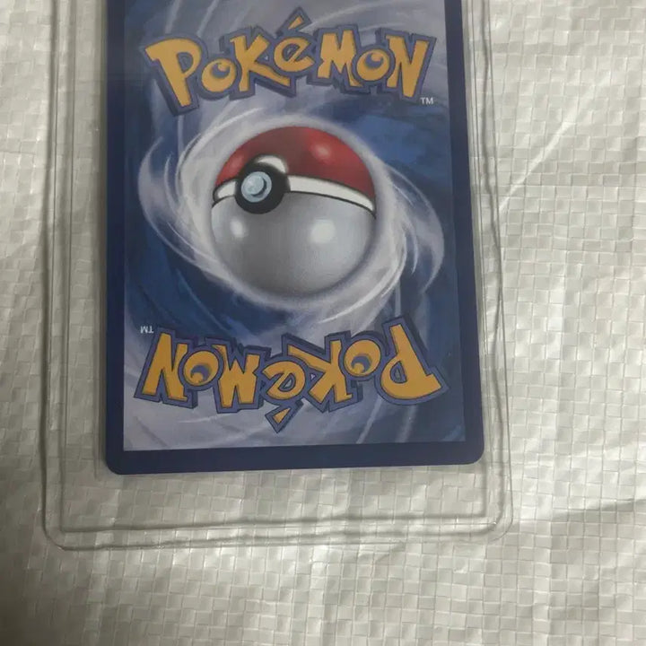 [BUNJANG] Pokemon TCG Umbreon SAR 217/187 / 포켓몬스터 카드  블래키 sar 217/187 판매 교환 다크라이mur
