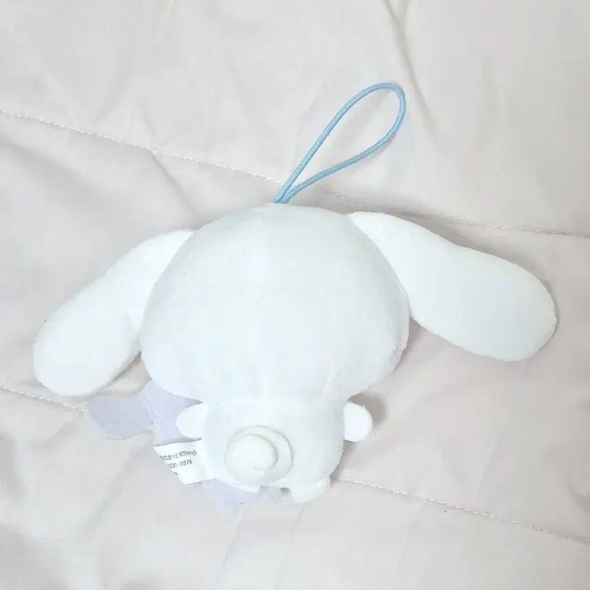 [BUNJANG] Cinnamoroll Plush Charm / 나가노 시나모롤 인형 누이 키링 비공굿