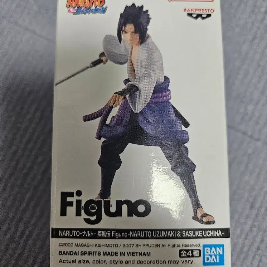 [BUNJANG] Bandai Figu.me Uchiha Sasuke / 반다이 피그노 우치하 사스케