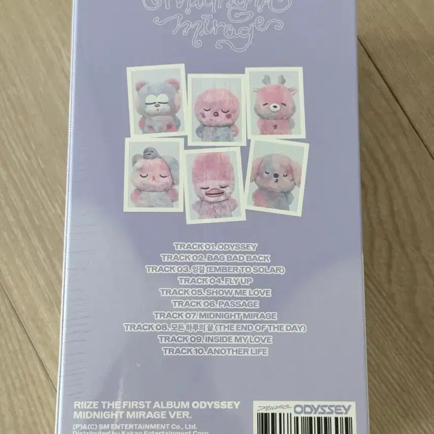 [BUNJANG] RIIZE Wonbin Midnight Mirage Voice Keyring SM Store Ver. Sealed / 라이즈 원빈 미드나잇 미라지 보이스 키링 슴스토어 ver. 미개봉