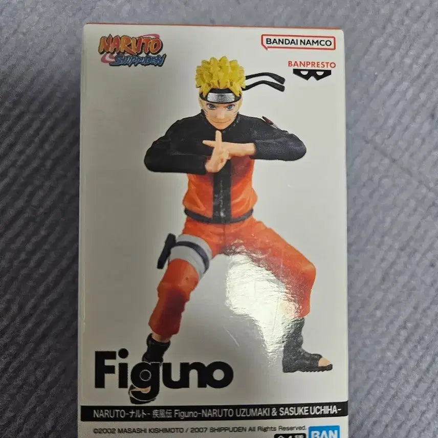 [BUNJANG] Bandai Figuarts Naruto Shippuden Uzumaki Naruto Figure / 반다이 피그노 나루토 질풍전 피규어 우즈마키 나루토