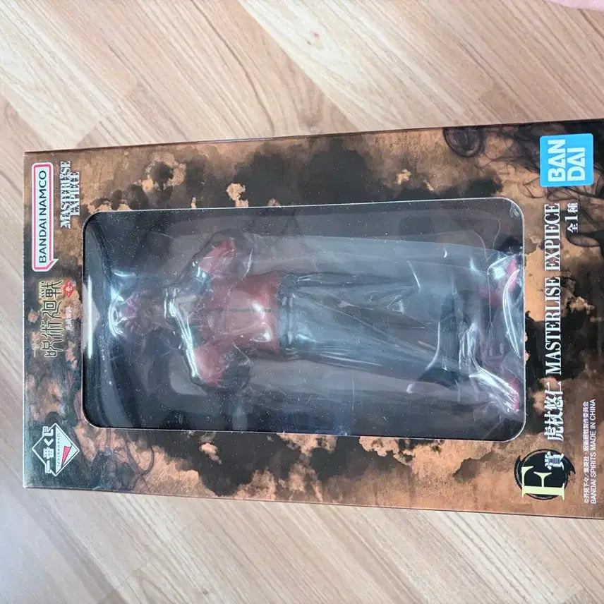 [BUNJANG] Jujutsu Kaisen Itadori Ichiban Kuji Prize F / 주술회전 제일복권 이타도리 f