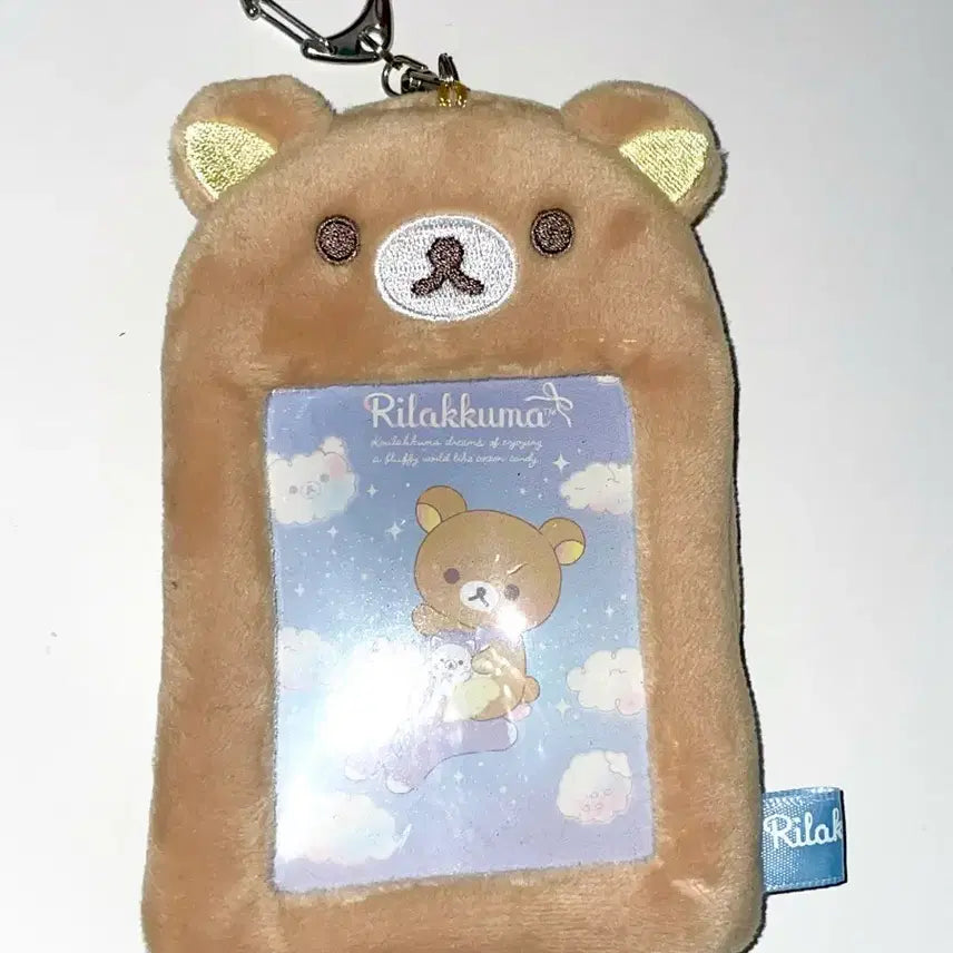 [BUNJANG] Rilakkuma Photocard Holder / 리락쿠마 포카홀더