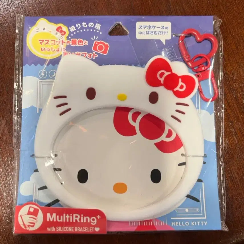 [BUNJANG] Hello Kitty Silicone Strap Multi-Ring / 헬로키티 핸드폰 멀티링 실리콘 스트랩