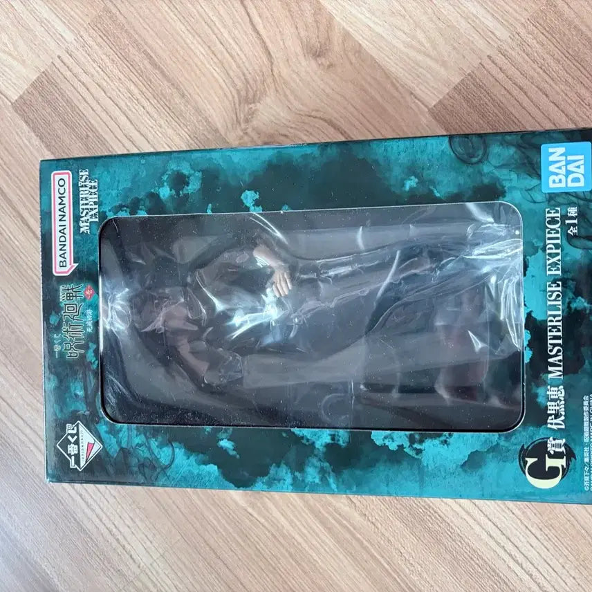 [BUNJANG] Jujutsu Kaisen Ichiban Kuji Fushiguro Figurine / 주술회전 제일복권 후시구로 g