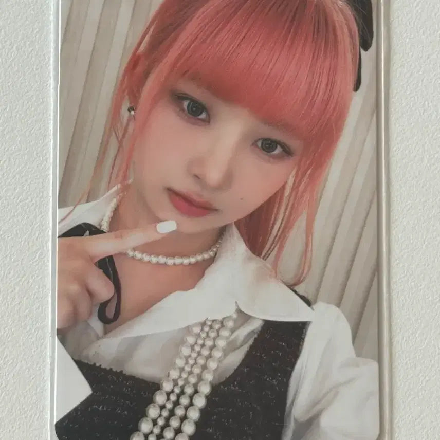 [BUNJANG] IVE Rei I&