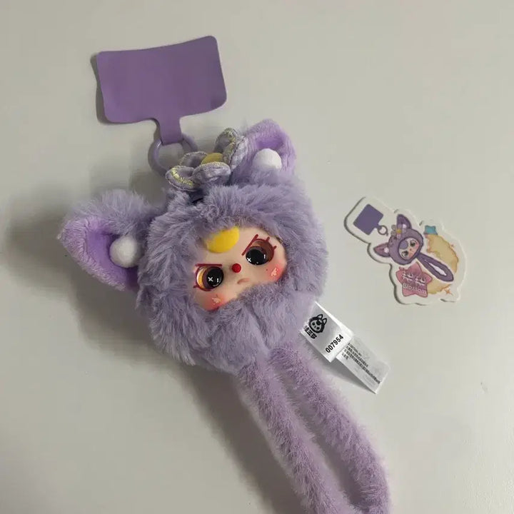 [BUNJANG] Baby 3 Phone Strap / 베이비쓰리 핸드폰 스트랩