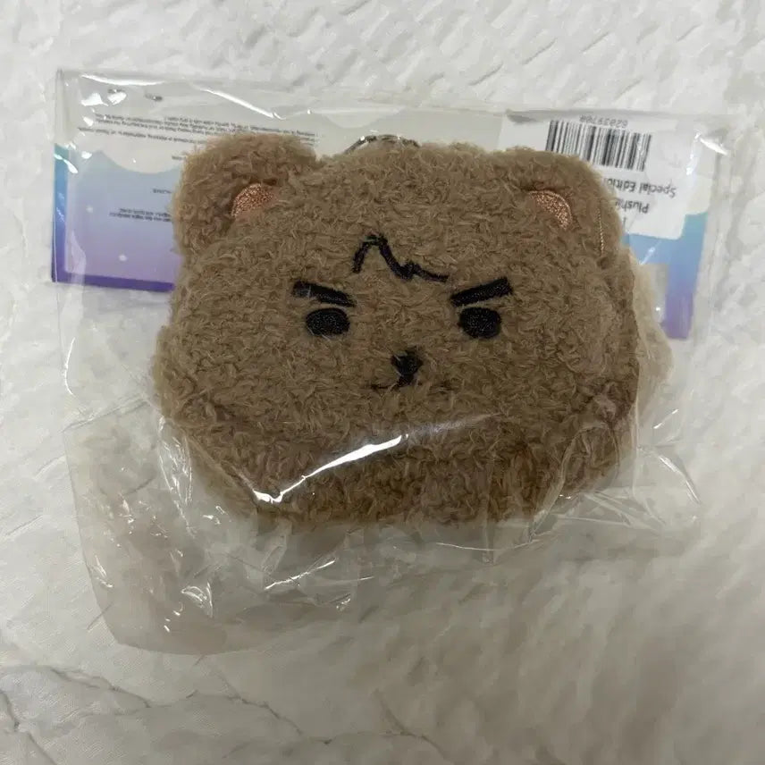 [BUNJANG] T1 Onsety 10cm Plush Keychain Pouch Gumayusi Sealed / 티원 온세티 인형 10cm 키링 파우치 양도 한화생명 구마유시 미개봉