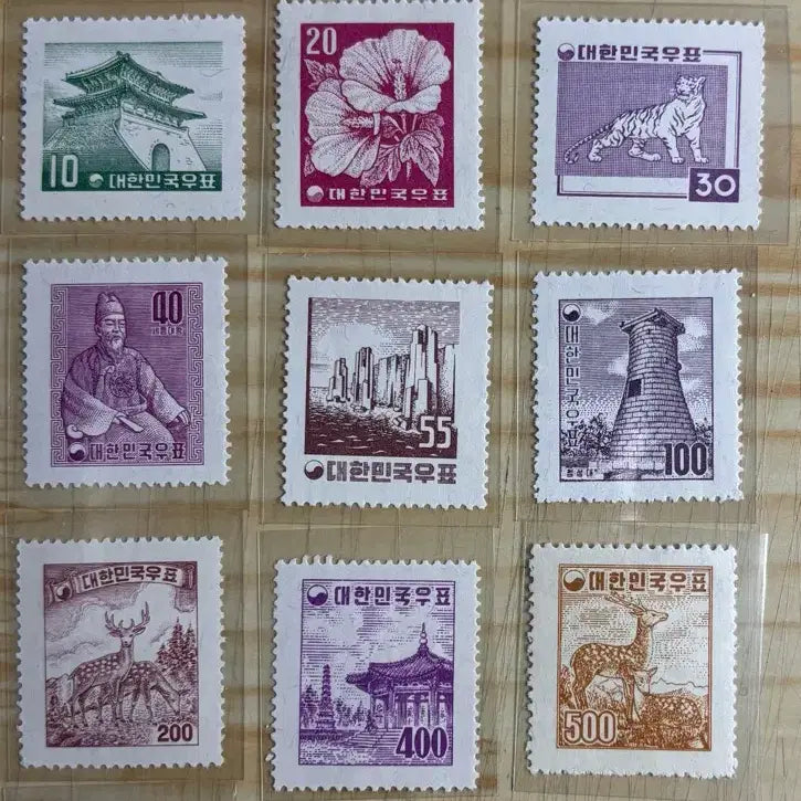 [BUNJANG] Korea 1957-1959 Stamp Collection - Single Stamps / 우정마크두문보통13종, 단편우표, 1957-1959