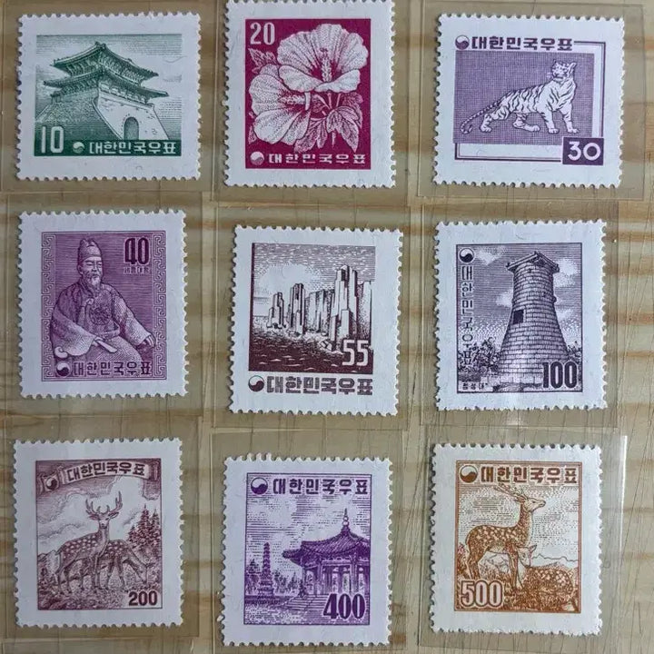 [BUNJANG] Korea 1957-1959 Stamp Collection - Single Stamps / 우정마크두문보통13종, 단편우표, 1957-1959