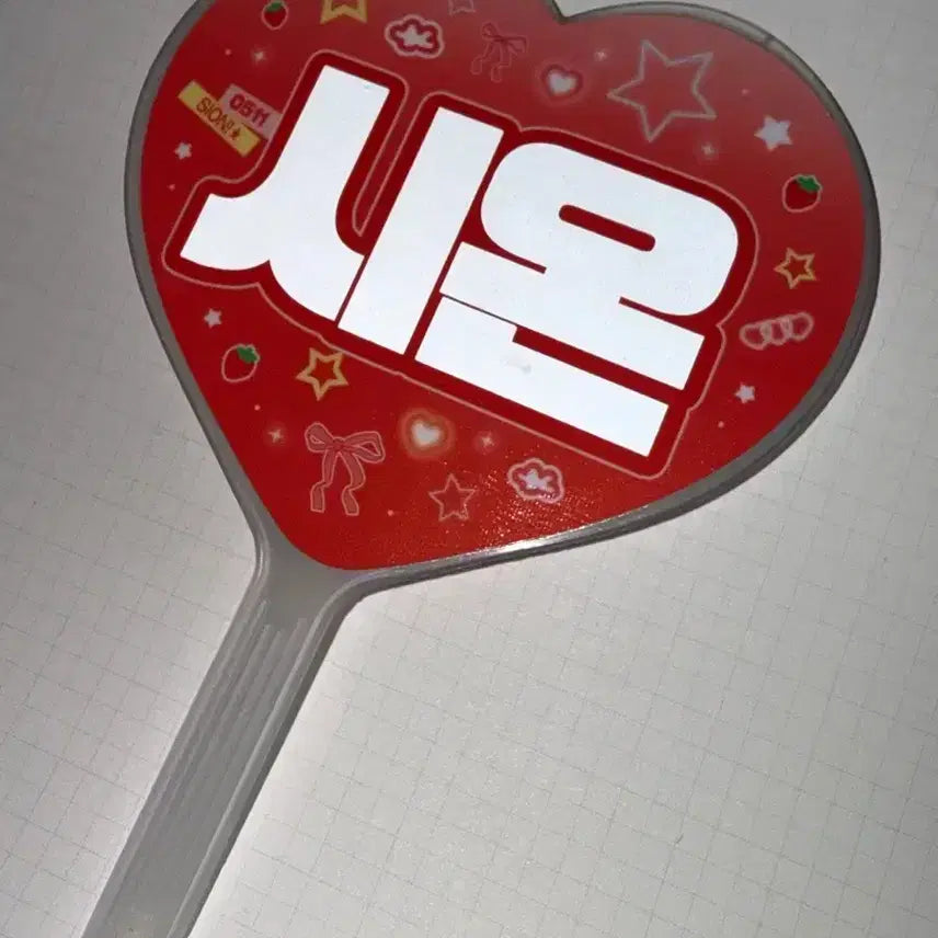 [BUNJANG] NCT WISH Sion TT Kitsch Mini Uchiwa / 엔시티위시 시온 티티 키치 미니우치와