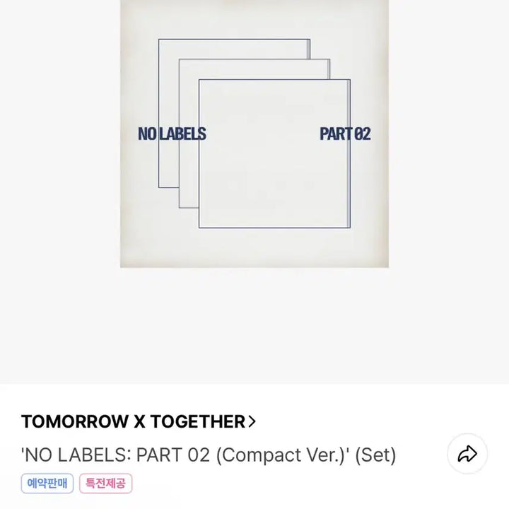 [BUNJANG] TXT Yeonjun Solo NO LABELS: PART 02 Album Set (Sealed) / 투바투 연준 솔로 파트투 앨범 미개봉 일반반 2세트