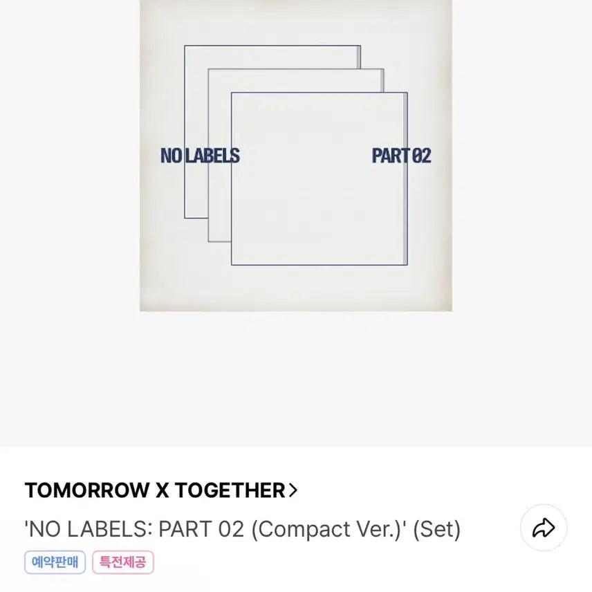 [BUNJANG] TXT Yeonjun Solo NO LABELS: PART 02 Album Set (Sealed) / 투바투 연준 솔로 파트투 앨범 미개봉 일반반 랜덤