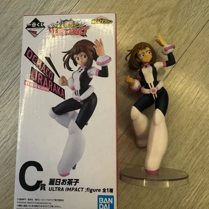 [BUNJANG] My Hero Academia Ochaco Uraraka C Prize Figure / 나의 히어로 아카데미아 우라라카 오챠코 c상 피규어