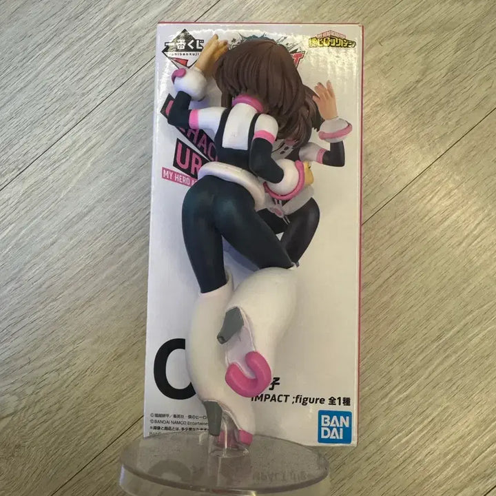 [BUNJANG] My Hero Academia Ochaco Uraraka C Prize Figure / 나의 히어로 아카데미아 우라라카 오챠코 c상 피규어