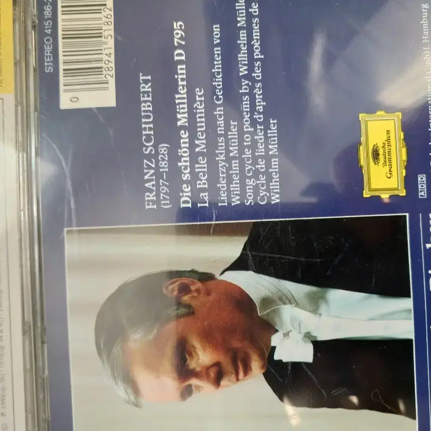 [BUNJANG] Mozart, Beethoven, Schubert - Classical Music CD Set / 모차르트 EMI 클래식 CD / 베토벤 완전 교향곡 CD / 슈베르트 디
