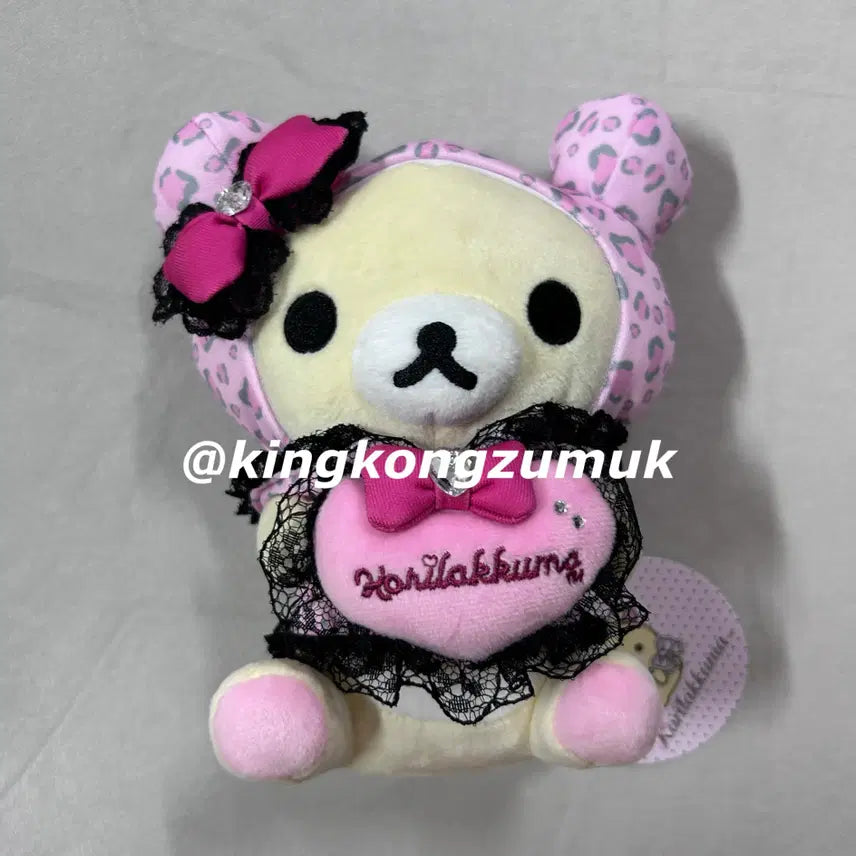 [BUNJANG] Spinns x Korilakkuma Collaboration Gal Nui Pink Leopard Plush / 당일발송)스핀즈 코리락쿠마 콜라보 갸루누이 갸루인형 핑크호피 spinns