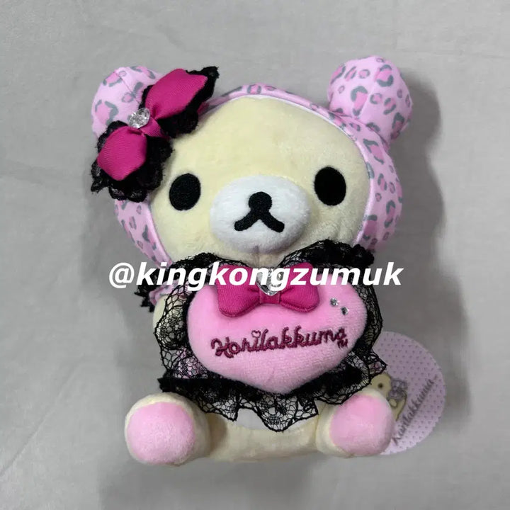[BUNJANG] Spinns x Korilakkuma Collaboration Gal Nui Pink Leopard Plush / 당일발송)스핀즈 코리락쿠마 콜라보 갸루누이 갸루인형 핑크호피 spinns