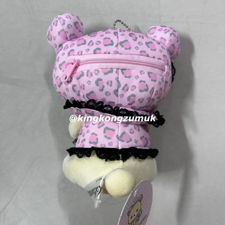 [BUNJANG] Spinns x Korilakkuma Collaboration Gal Nui Pink Leopard Plush / 당일발송)스핀즈 코리락쿠마 콜라보 갸루누이 갸루인형 핑크호피 spinns