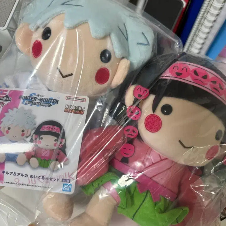 [BUNJANG] Hunter x Hunter All-Out! Lottery A Prize Alluka &amp; Killua Plush Doll / 헌터헌터 제일복권쿠지 아르카&amp;키르아 A상 인형 미개봉 판매 피규어