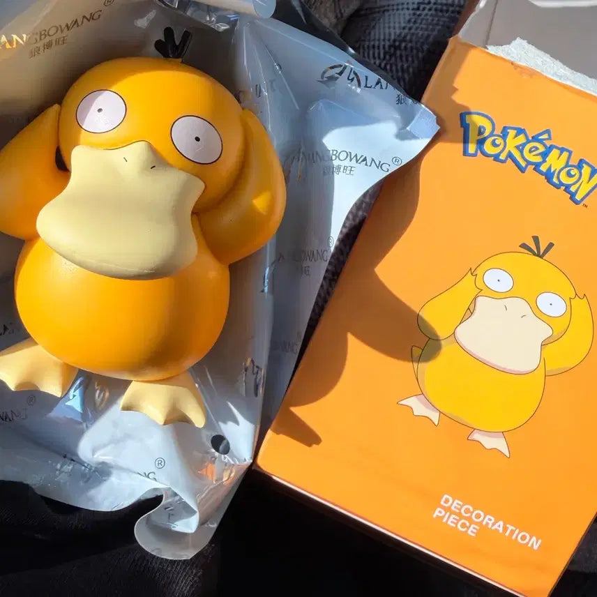 [BUNJANG] Pokemon Psyduck Figure / 포켓몬스터 고라파덕 피규어