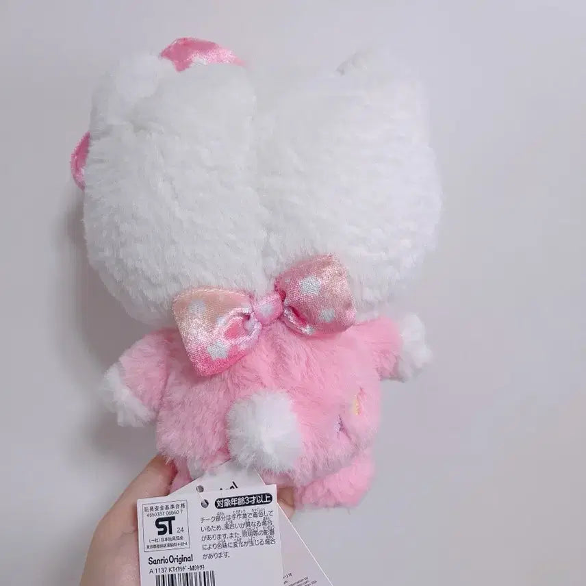 [BUNJANG] Sanrio Healing Kitty Plush / 일본정품 키티인형. 힐링키티 치유키티 헬로키티