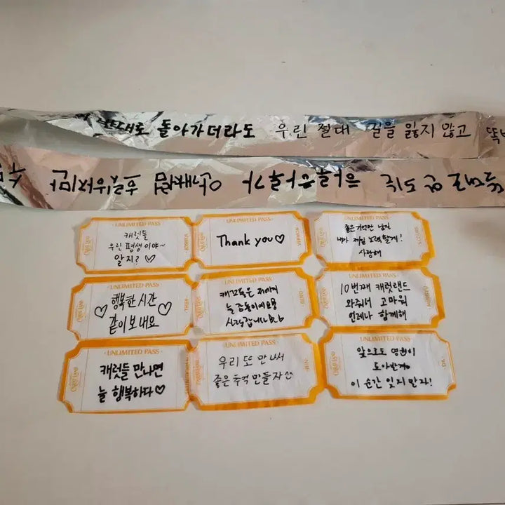 [BUNJANG] Seventeen Confetti &amp; Long Tape Set / 세븐틴 컨페티3세트+긴테 세트