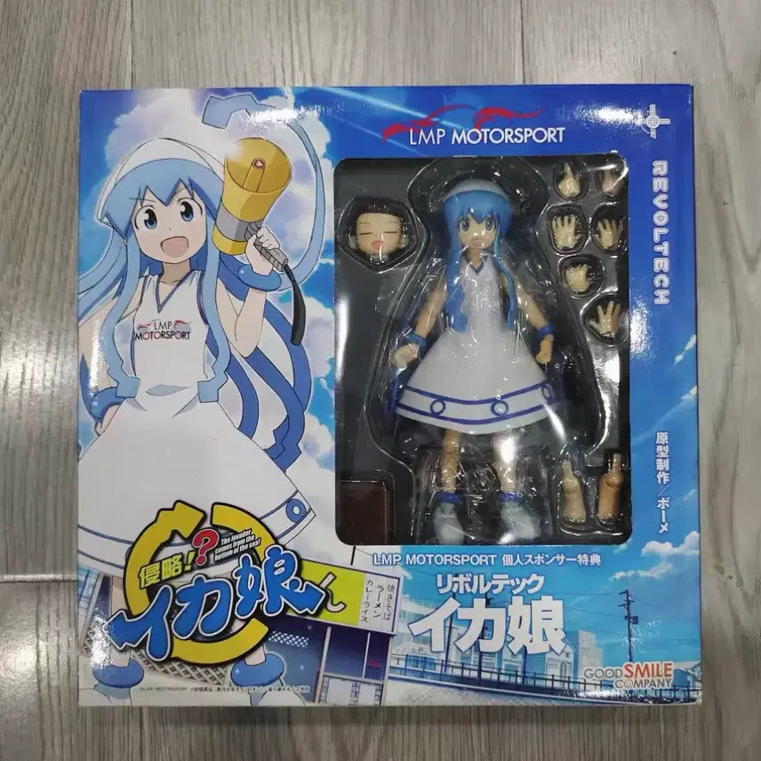 [BUNJANG] Kaiyodo Revoltech Limited Squid Girl Action Figure / (한정) 침략! 오징어 소녀 카이요도 리볼텍 액션 피규어