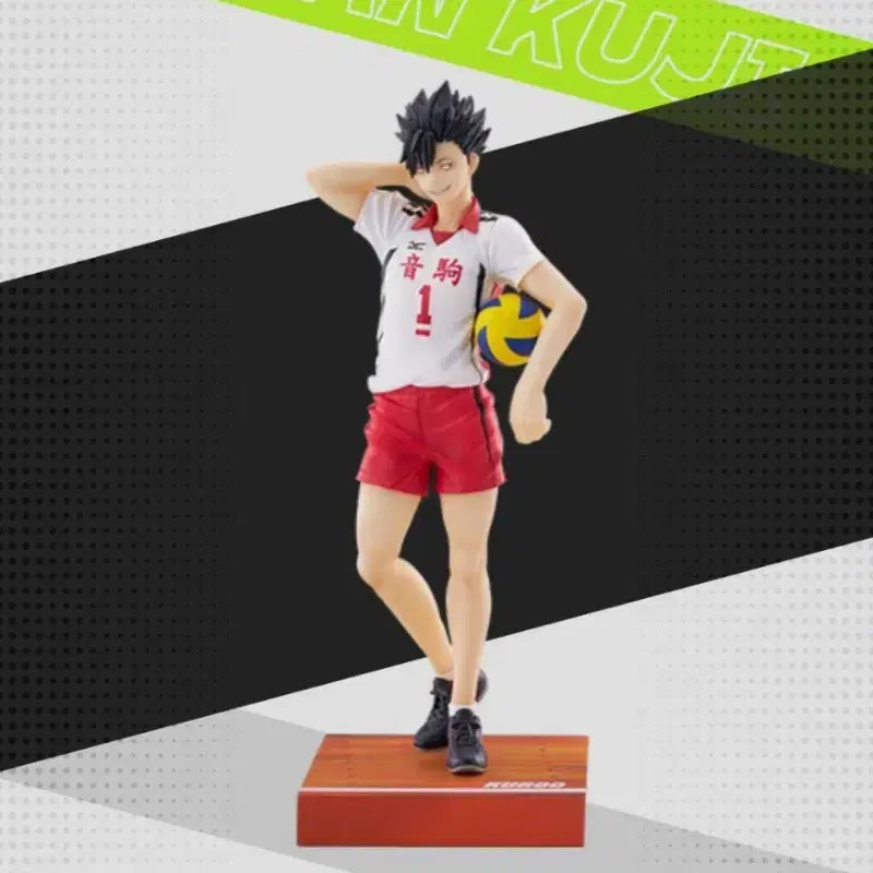 [BUNJANG] Haikyuu!! Kuji Tetsuro Kuroo Figure / [택포 4.85만원] 하이큐 쿠지 쿠로오 테츠로 피규어