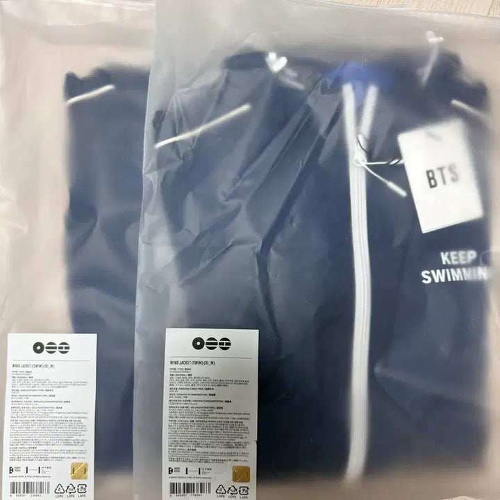 [BUNJANG] BTS Swim Wind Jacket M Size / BTS Swim Wind Jacket M size 양도 스윔 바람막이