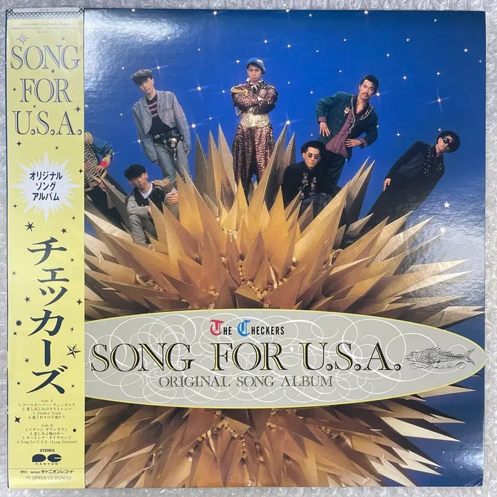 [BUNJANG] The Checkers Song For U.S.A LP / The Checkers / Song For U.S.A 엘피