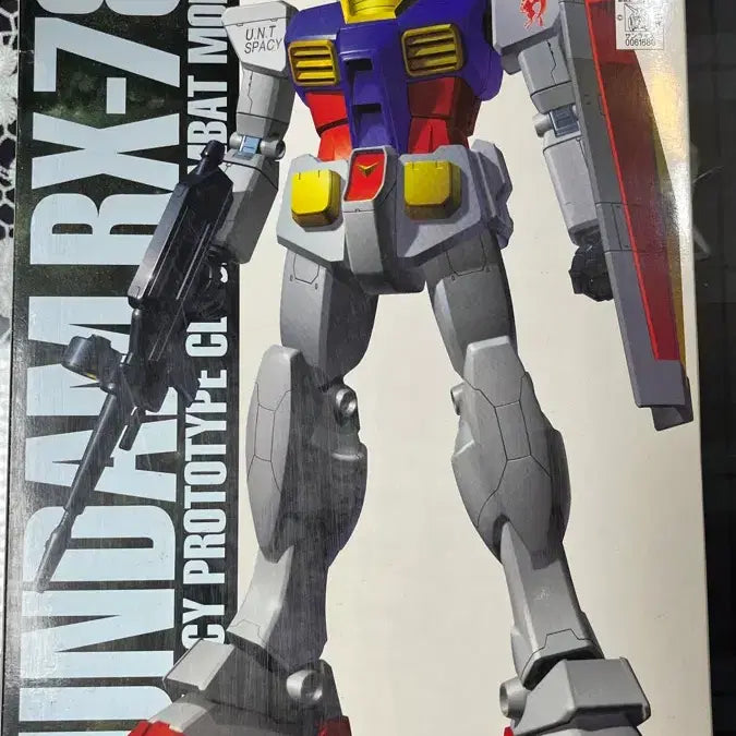 [BUNJANG] Master Grade 1.0 First Gundam 20th Anniversary Limited Coating Version / mg 퍼스트 건담 20주년 한정 코팅 버전 mg1.0