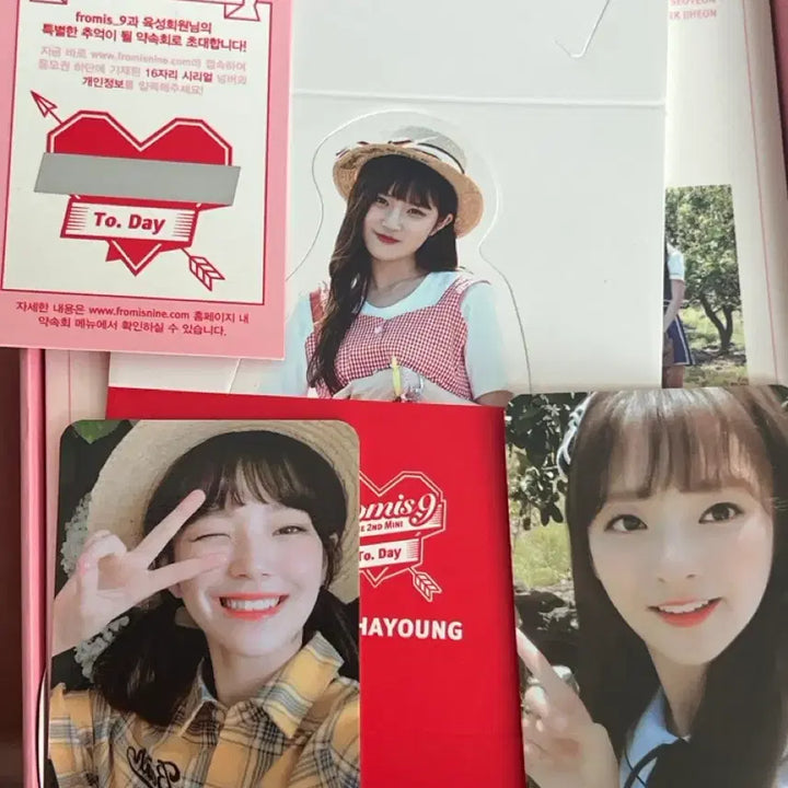 [BUNJANG] fromis_9 - Mini Album Vol. 2: To. Day / 프로미스나인 (fromis_9) - 미니앨범 2집 : To. Day [D