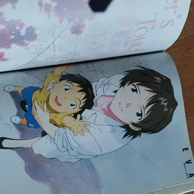[BUNJANG] Neon Genesis Evangelion Photo File Collection / 신세기 에반게리온 포토파일 컬렉션