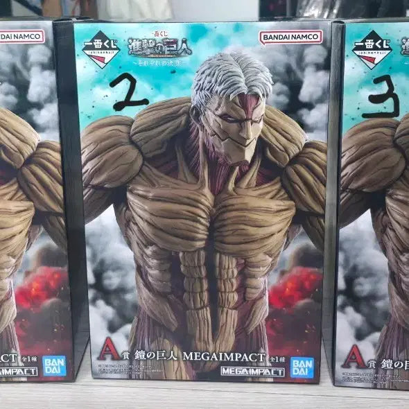 [BUNJANG] Attack on Titan Armor Titan Ichiban Kuji Prize A Figure (Sealed, Domestic Version) / 택포 43)진격의거인 제일복권 A상 갑옷거인 미개봉 내수용