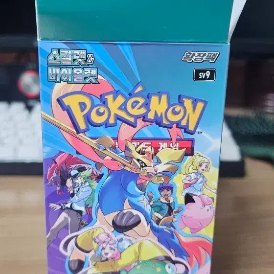 [BUNJANG] Pokemon Cards Scarlet &amp; Violet Expansion Pack Battle Partners Search Pack / 포켓몬카드 배틀 파트너즈 서치팩