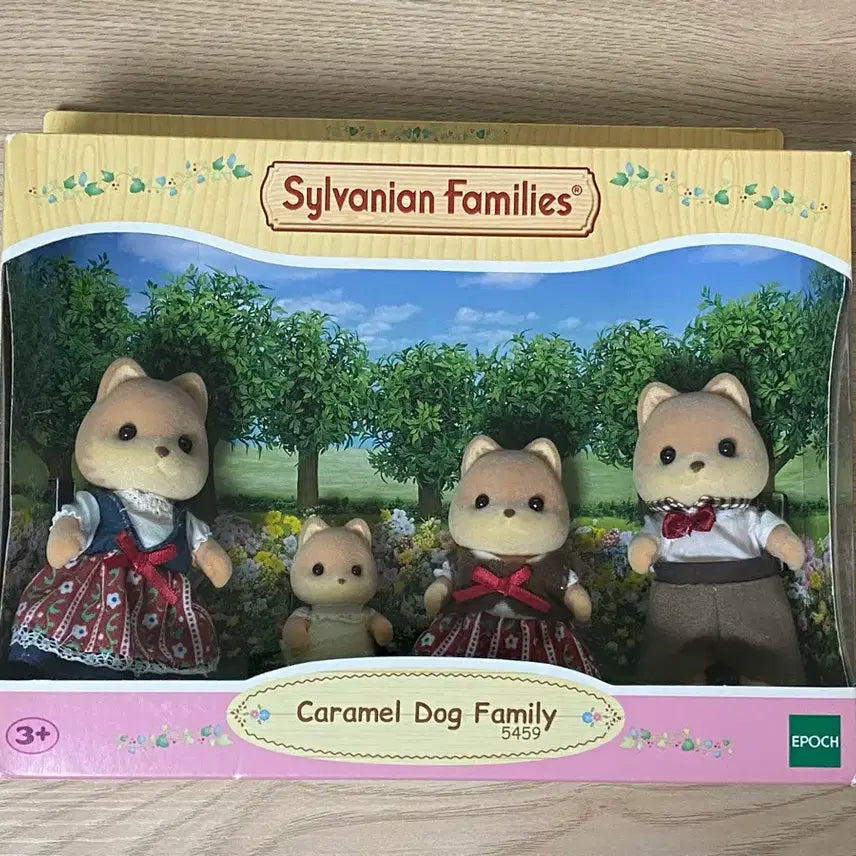 [BUNJANG] Sylvanian Families Caramel Dog Family (5459) / 실바니안 카라멜 강아지 가족(5459)