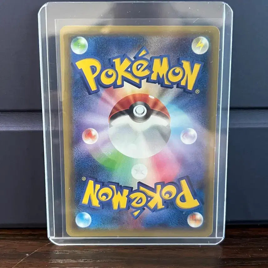 [BUNJANG] Pokemon Card Pikachu SNP Series Japanese Edition / 포켓몬카드 피카츄 snp시리즈 일판