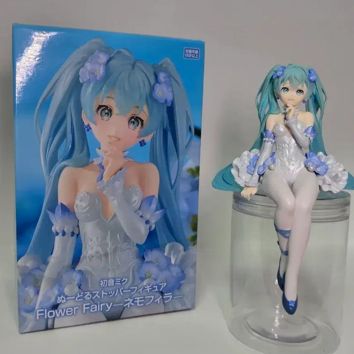 [BUNJANG] Hatsune Miku Flower Fairy Noodle Stopper Figure Nemophila White FuRyu / 하츠네미쿠 플라워 페어리 누들스토퍼 피규어 네모필라 화이트 후류