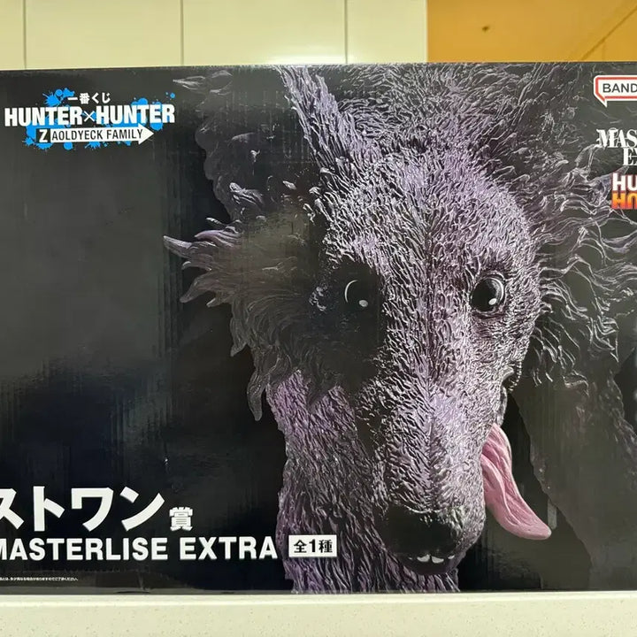 [BUNJANG] Hunter x Hunter Mike Last One Prize Figure / 미개봉) 헌터x헌터 미케 라스트원
