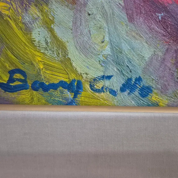 [BUNJANG] Bang Cheol-ho (1936-2018) Oil on Canvas Painting / 방철호(1936~2018) 캔버스 유채 작품