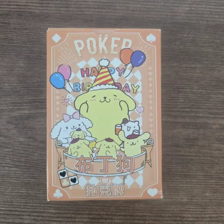[BUNJANG] Sanrio Pompompurin Trump Playing Cards / 산리오 폼폼푸린 트럼프 포커카드